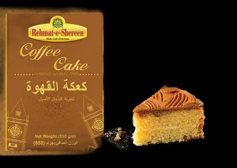 21_rehmat_e_sheeren_coffee_cake.webp